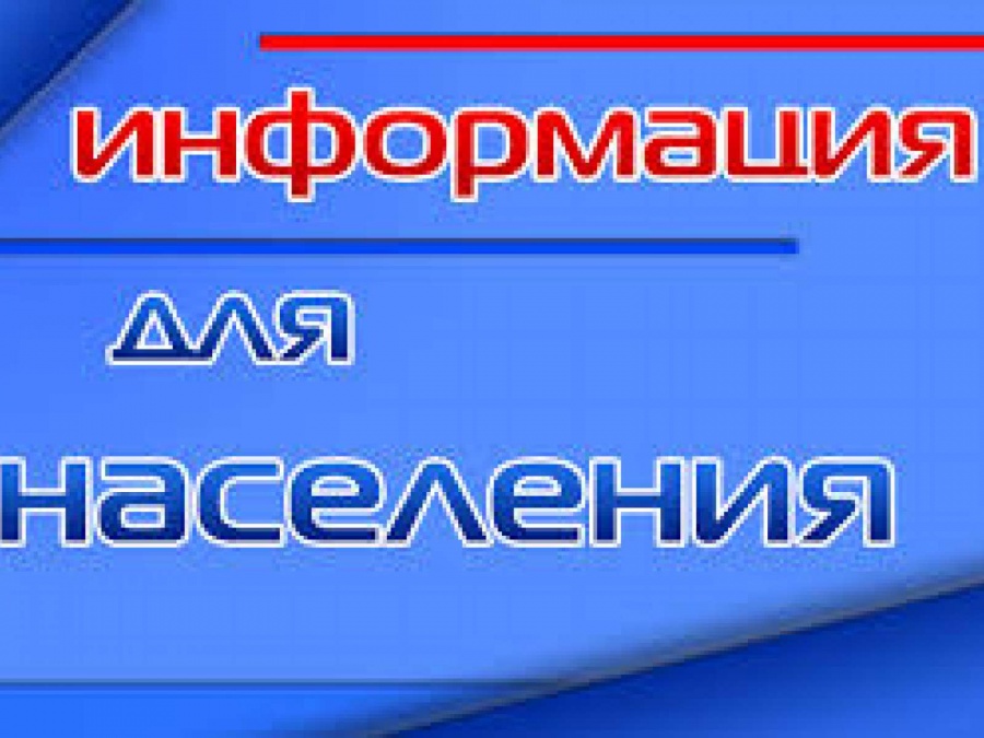 Конституционный суд одобрил внесение поправок в Основной закон страны