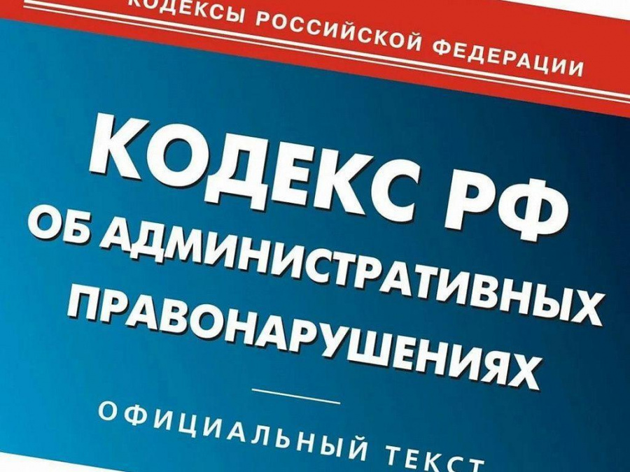 О нарушении прав несовершеннолетних детей О нарушении прав несовершеннолетних детей