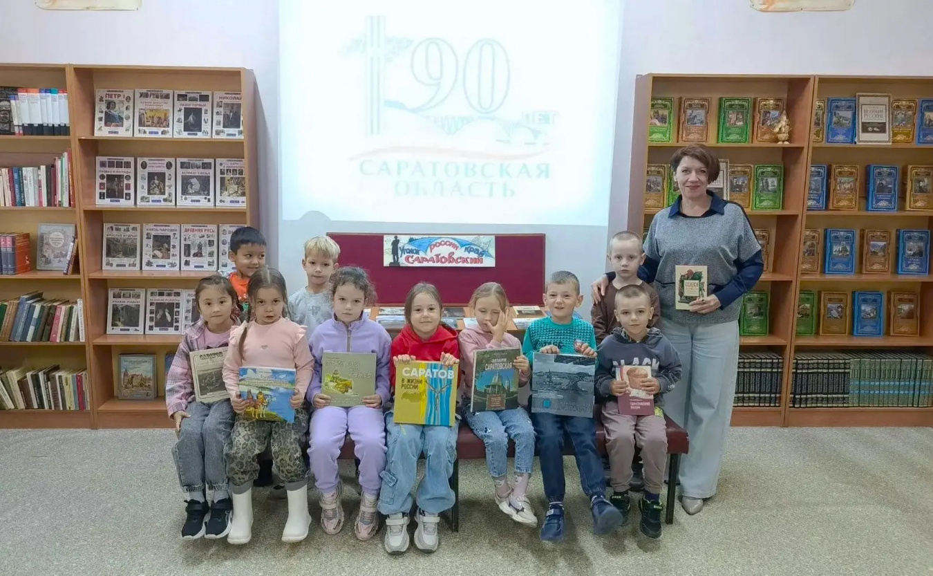 Сотрудниками библиотечной системы администрации района проведен краеведческий калейдоскоп "Золотое сердце Поволжья"