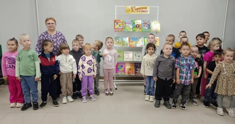 Сотрудниками библиотечной системы администрации района проведено мероприятие " Тайны книжного мира" Сотрудниками библиотечной системы администрации района проведено мероприятие " Тайны книжного мира"
