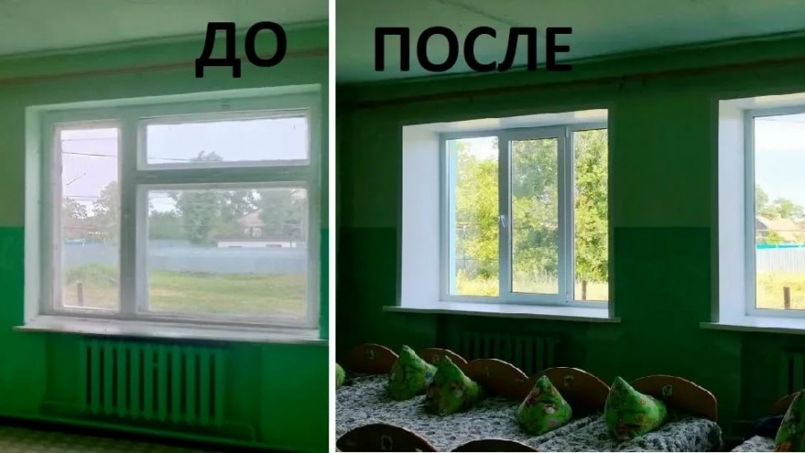 Мы продолжаем обрабатывать сообщения наших жителей через систему «Платформа обратной связи» Мы продолжаем обрабатывать сообщения наших жителей через систему «Платформа обратной связи»