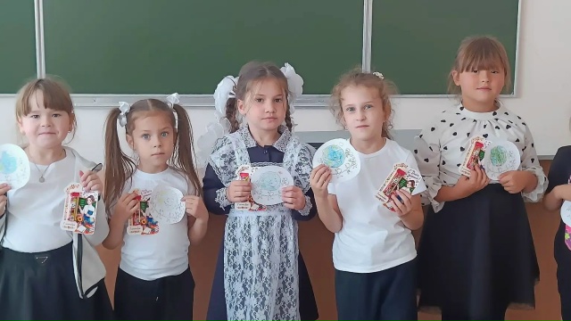 В рамках работы управления образования администрации района в школе с. Александровка проведен урок "Земля -наш дом"