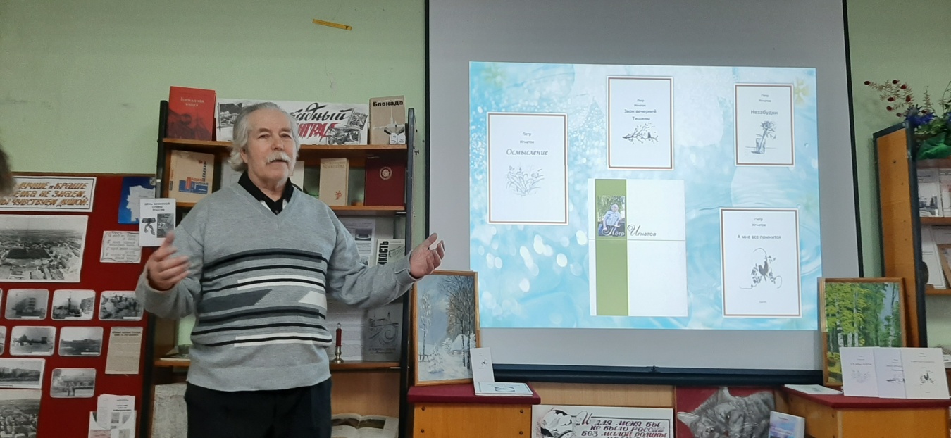 «Я на земле живу не ради славы…»