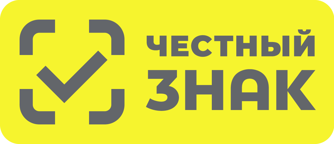 Уважаемые руководители и индивидуальные предприниматели района!
