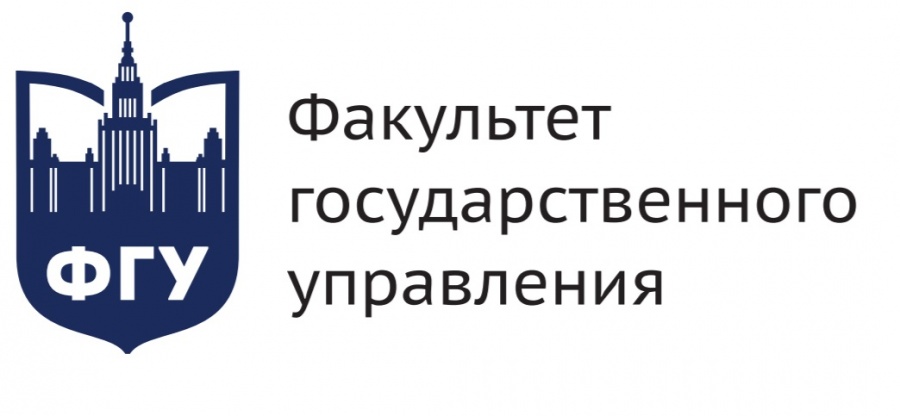 На факультете государственного управления МГУ стартует курс дистанционного обучения