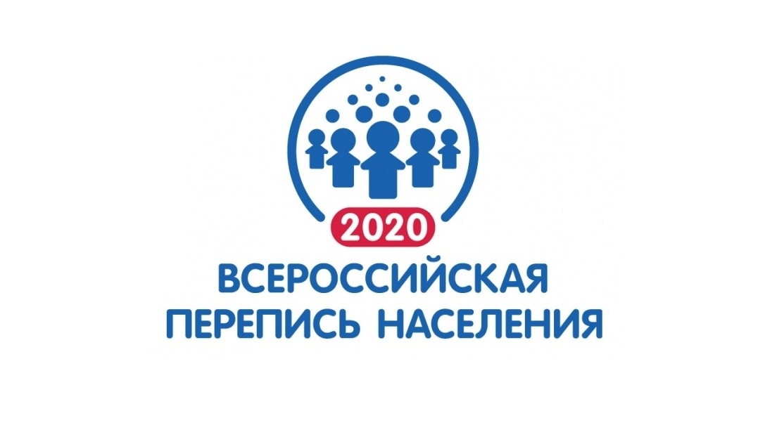 Уважаемые жители Саратовской области!