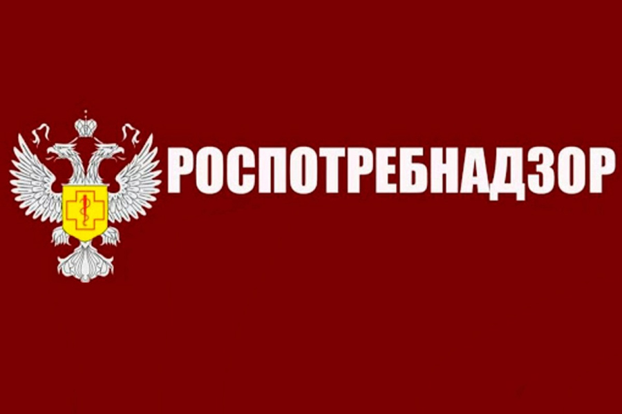 Восточный территориальный отдел Управления Роспотребнадзора по Саратовской области  информирует население