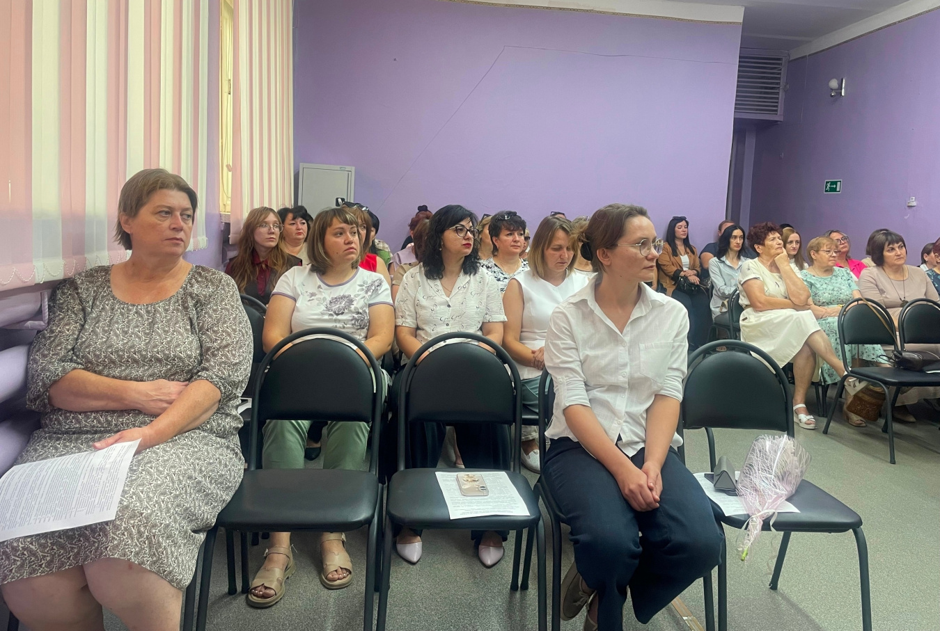 В рамках работы управления образования администрации района в МБОУ "Лицей" проведен педагогический совет 