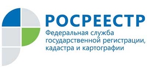 Ранее возникшие права на объект недвижимости - как узнать, есть ли они?