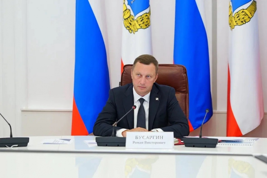 Губернатор Роман Бусаргин провел постоянно действующее совещание с заместителями председателя правительства, министрами, а также главами районов