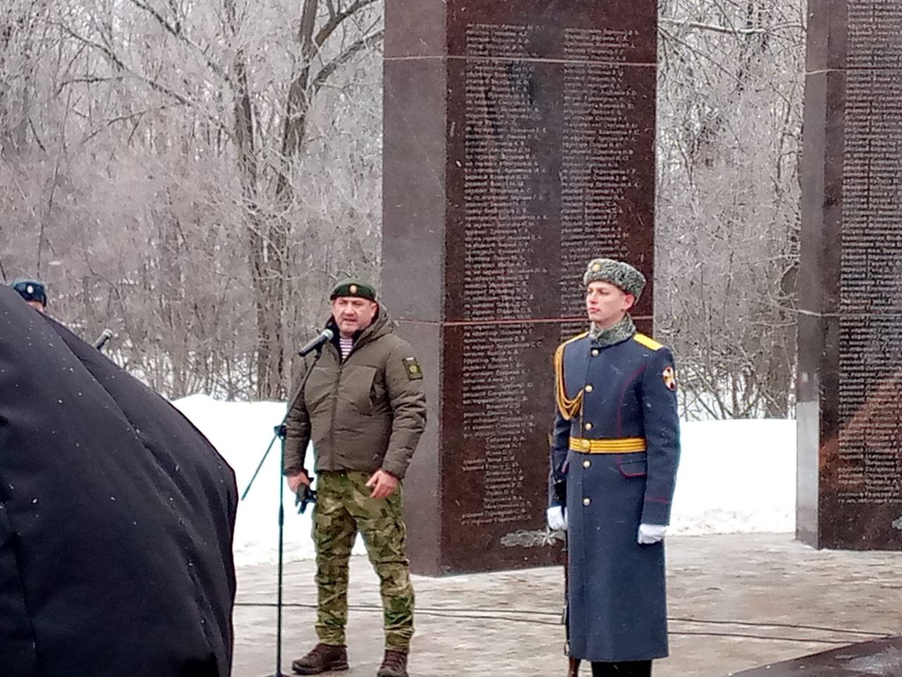 В День Героев Отечества, увековечили имена погибших в ходе специальной военной операции