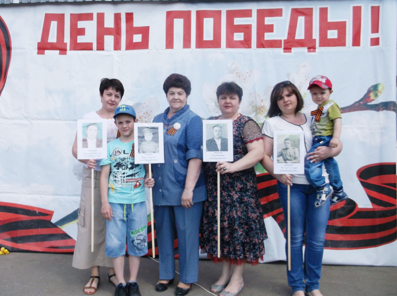 Эстафета памяти – в надёжных руках