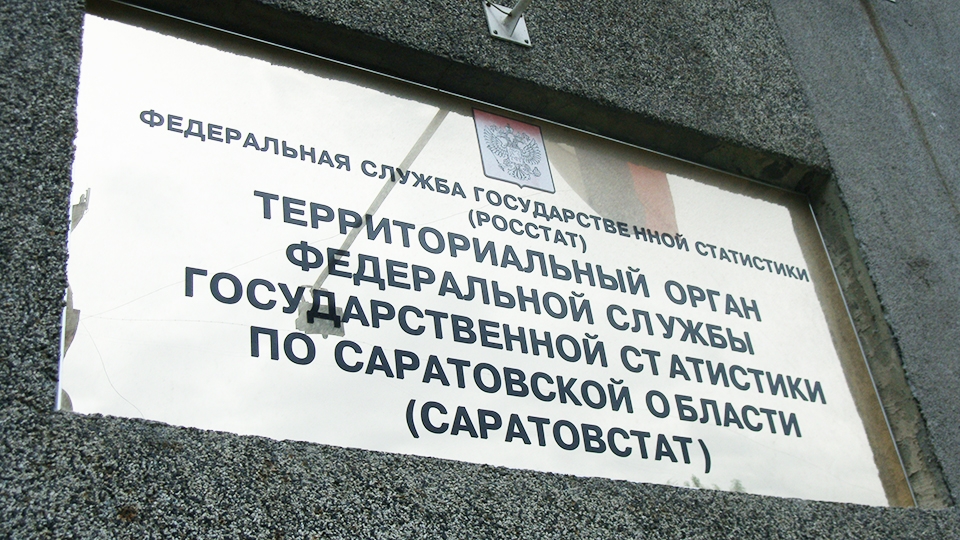 Cаратовских военных во время переписи населения опросят на бумаге и без планшетов