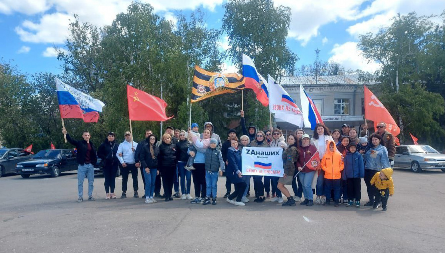 При поддержке администрации района состоялся автопробег, посвященный 79-й годовщине Великой Победы