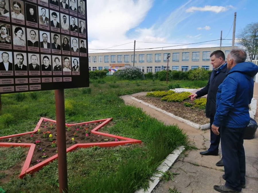 В Розовом появится настоящий детский городок