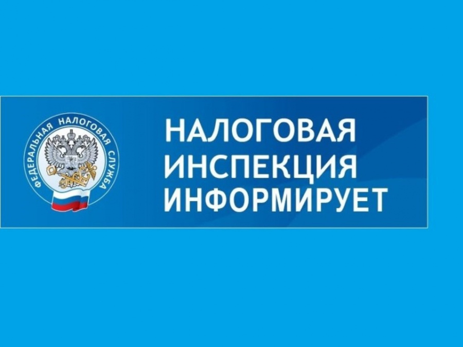 Предприниматели, пострадавшие в результате атак БПЛА, могут применить пониженные ставки по УСН за 2026 год Предприниматели, пострадавшие в результате атак БПЛА, могут применить пониженные ставки по УСН за 2026 год
