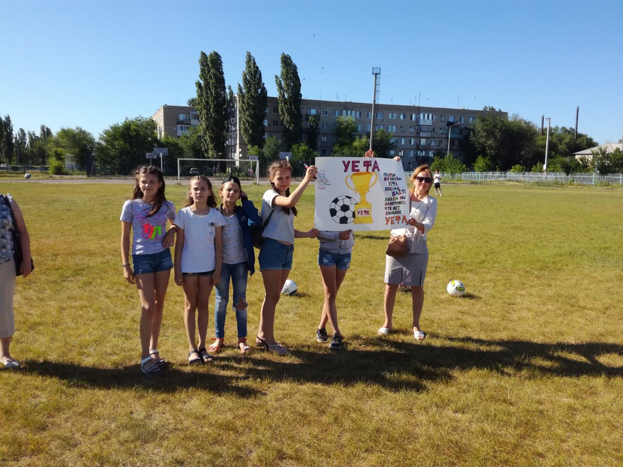 Новости спорта!