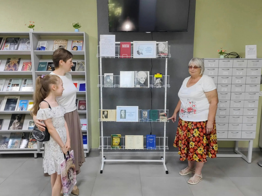 В рамках работы управления культуры и кино администрации района открыта книжная выставка 