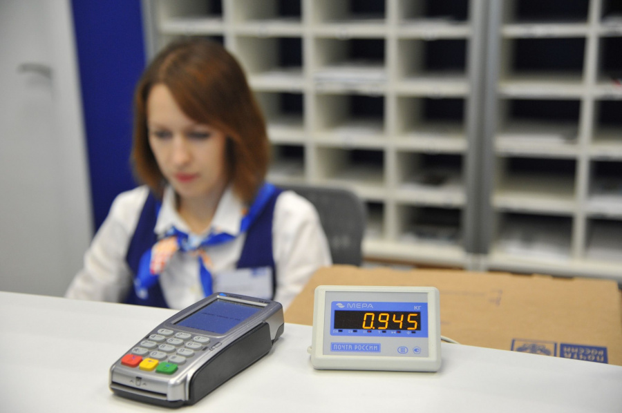 ТОП-3 районов Саратовской области, где жители чаще всего оплачивают услуги ЖКХ на почте