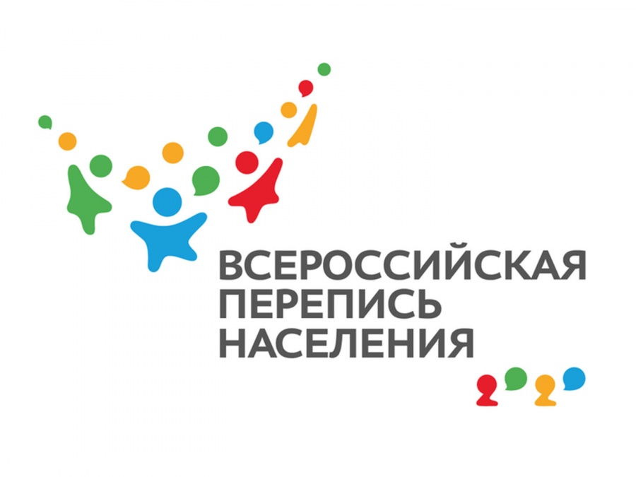 10 тысяч заключенных в Саратовской области станут участниками переписи населения
