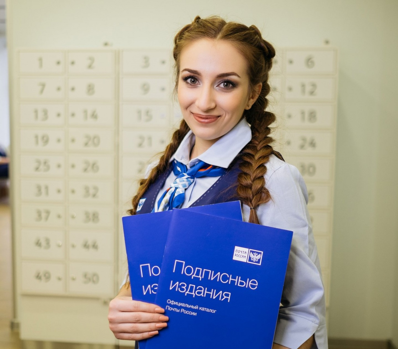 Почта России предлагает жителям Саратовской области подарить подписку к 8 Марта со скидкой до 17%