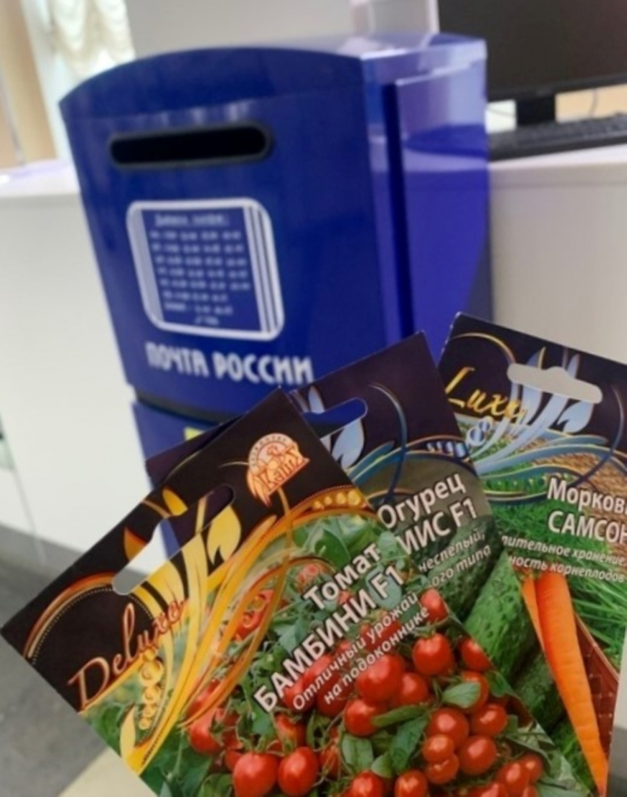 Почта России помогает жителям Саратовской области подготовиться к дачному сезону