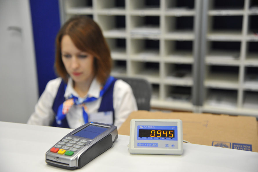 Почта России запустила срочные денежные переводы в Беларусь 