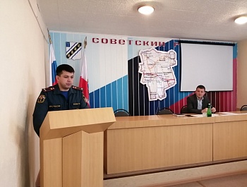 17 декабря 2019 года в зале заседаний администрации Советского муниципального района прошло очередное заседание комиссии по предупреждению чрезвычайных ситуаций и обеспечению пожарной безопасности
