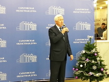 День российской печати
