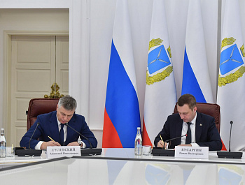 Правительство Саратовской области подписало соглашение о сотрудничестве со спортивным обществом «Динамо» 