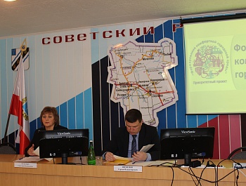 Состоялось заседание коллегии