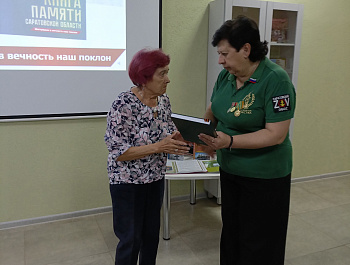 При поддержке управления культуры и кино администрации района проведено вручение Памятных знаков "Семьям погибших защитников Отечества"