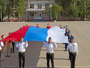В рамках работы администрации района проведено мероприятие посвященное  Дню флага 