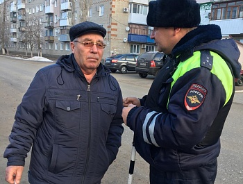 Единый день профилактики дорожно-транспортного травматизма 