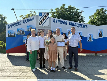 При поддержке администрации района обновлена районная Доска почёта «Лучшие семьи»