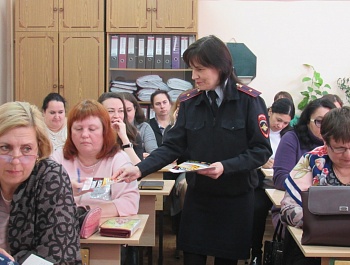 Осторожно! Мошенники!