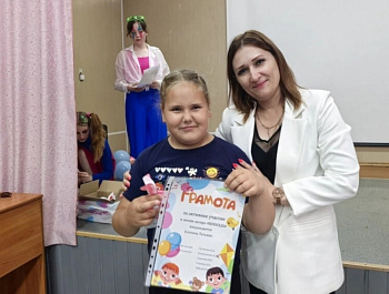 В рамках работы управления образования администрации района проведено закрытие летнего оздоровительного лагеря "Непоседы"