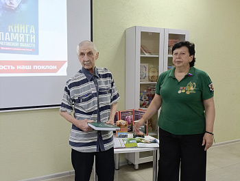 При поддержке управления культуры и кино администрации района проведено вручение Памятных знаков "Семьям погибших защитников Отечества"