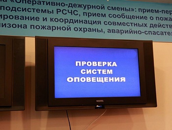 ВНИМАНИЮ НАСЕЛЕНИЯ!