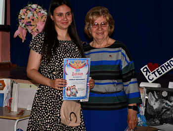 При поддержке управления образования администрации района состоялся  муниципальный конкурс семейного творчества «Крепкая семья – сила России!»