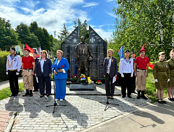 При поддержке администрации района проведена церемония, посвященная занесению имен на памятный мемориал 