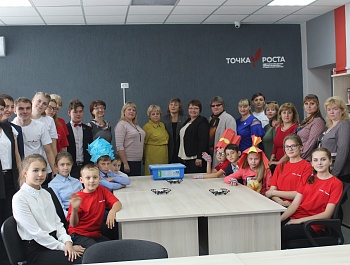  Центры образования цифрового и гуманитарного профилей «Точка роста»