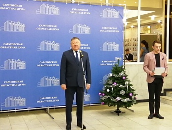 День российской печати
