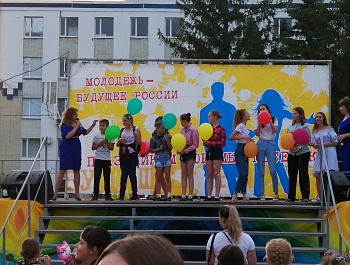 День молодежи – зажигательный праздник!