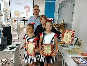 При поддержке управления культуры и кино администрации района проведена конференция «Малая Родина — большая любовь»