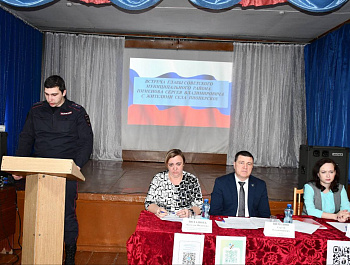 Глава района Сергей Пименов встретился с жителями сёл Наливная и Пионерское        