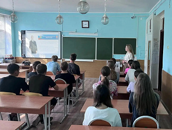 В рамках работы управления образования администрации района проведена лекция "Административная ответственность несовершеннолетних: формируем правовую грамотность"