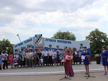 День любви, семьи и верности