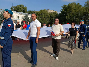 В рамках работы администрации района проведено мероприятие посвященное  Дню флага 
