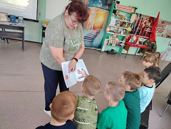 Сотрудниками библиотечной системы администрации района проведен познавательный мультилекторий «Путешествие в страну Букв: тайна Кирилла и Мефодия»